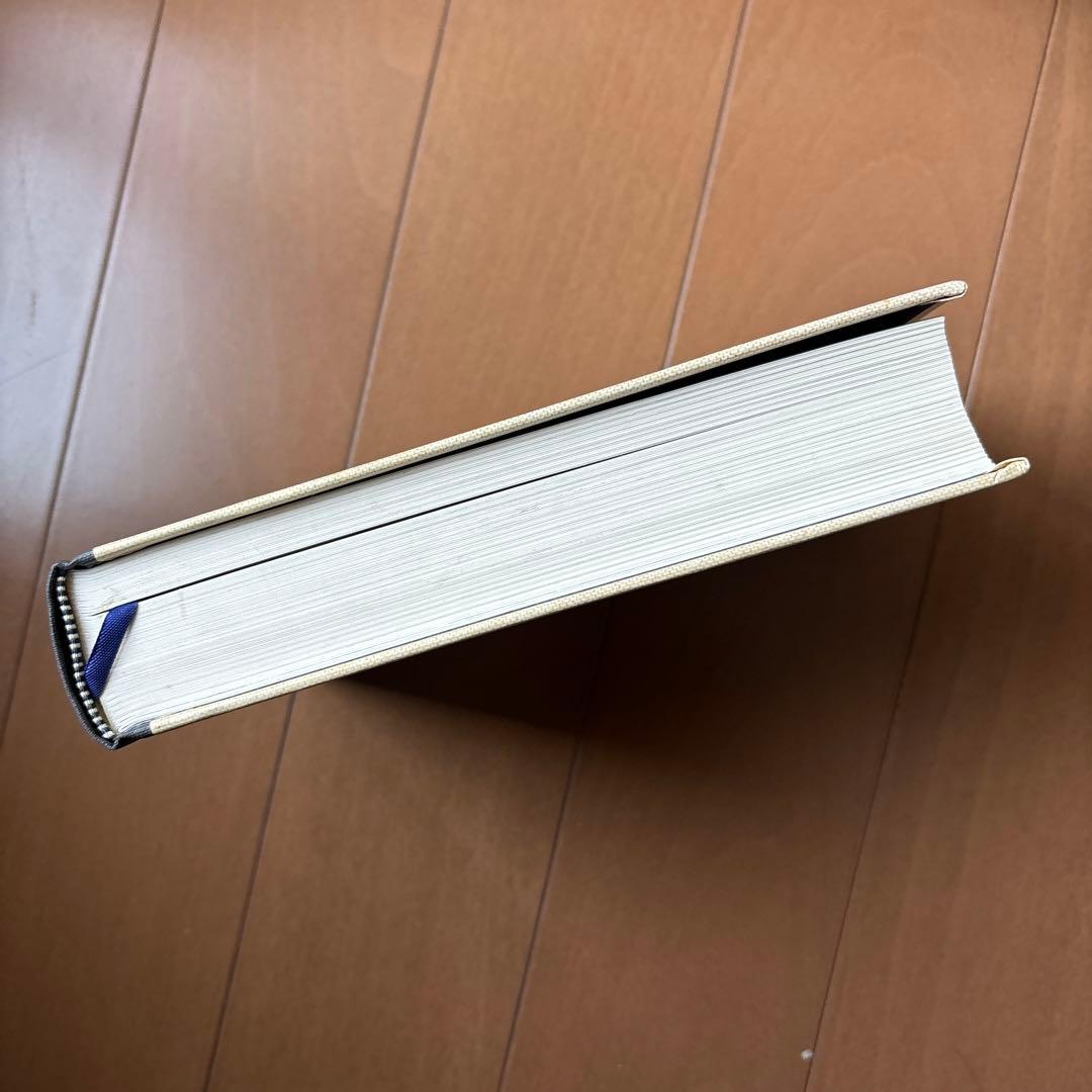 イギリス　植物図鑑　洋書