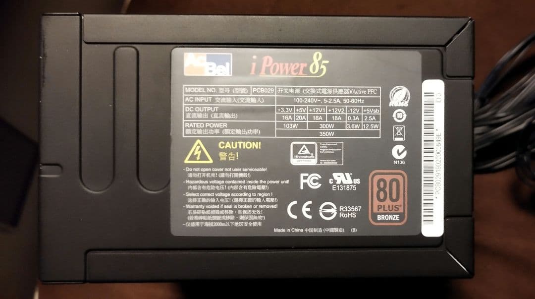 Mini-ITX PCケース Raijintek OPHION EVO +付属品