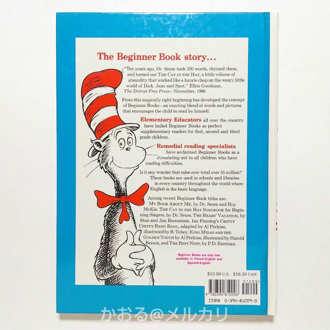 洋書絵本辞書 The Cat in the Hat Dictionary
