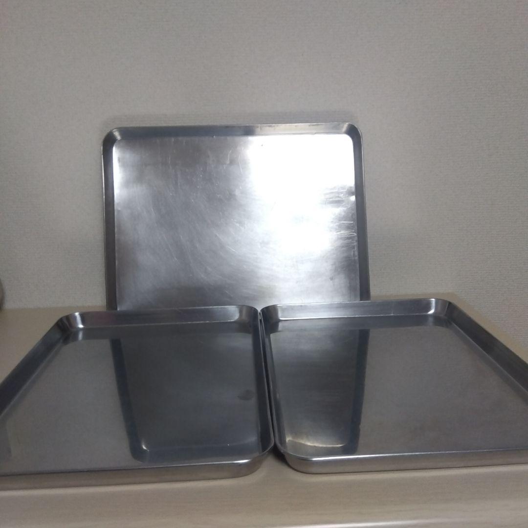 ステンレス　調理器具一式