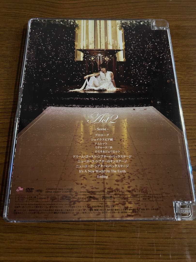 Endless SHOCK DVD-BOX 堂本光一 中古美品