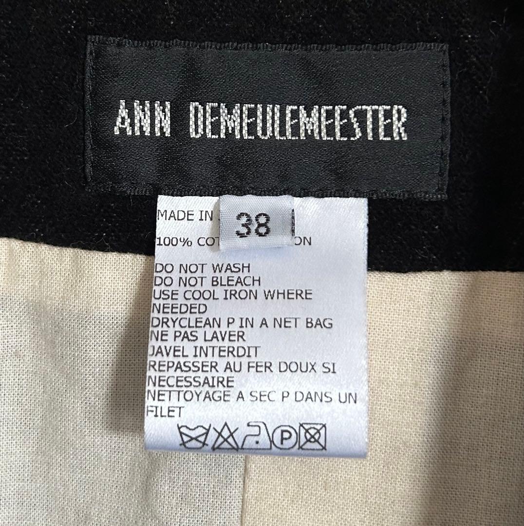 ANN DEMEULEMEESTER テーラードジャケット 38 ベロア