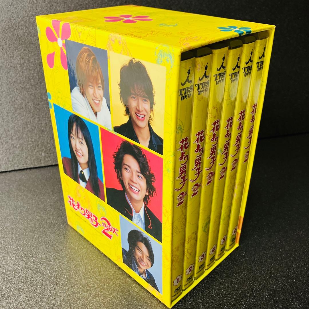 良品　全巻セット　花より男子2 リターンズ　DVD-BOX 6枚組　TBS公式