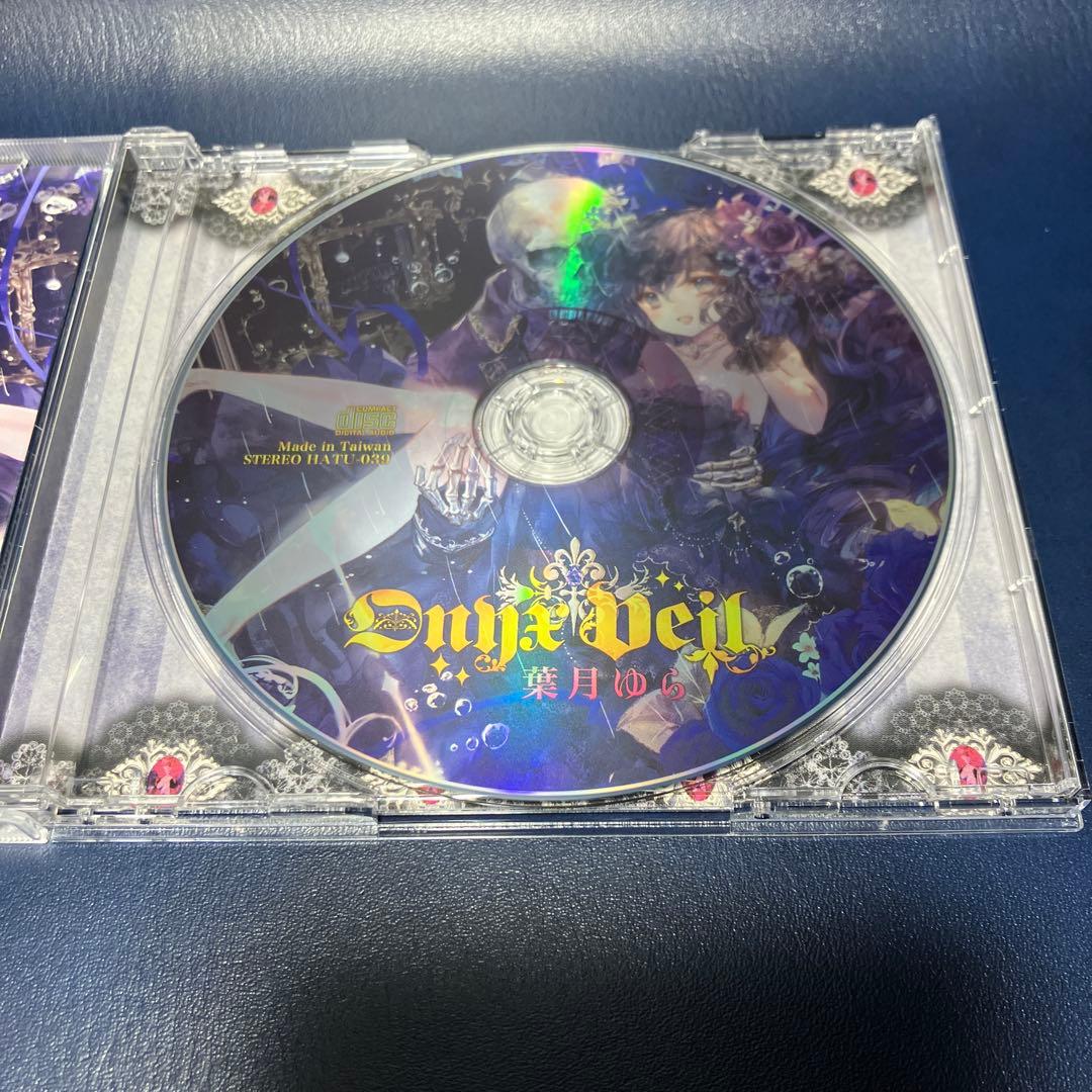 ■[廃盤] 葉月ゆら アルバムCD「Onyx Veil」■ 清風明月 Drop