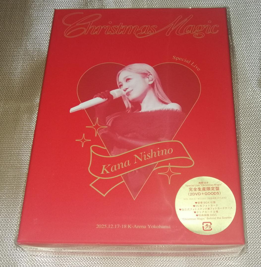 新品 Special Live Christmas Magic 限定盤 DVD