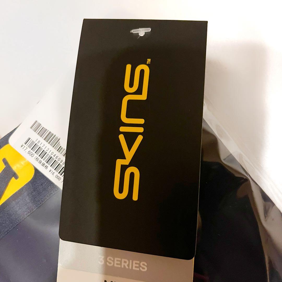 スキンズ SKINS シリーズ3 SERIES-3 メンズ ロングタイツ