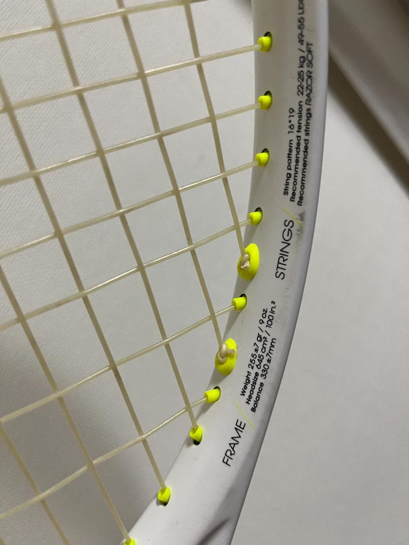 硬式テニスラケット Tecnifibre テク二ファイバー TFX1 　255g