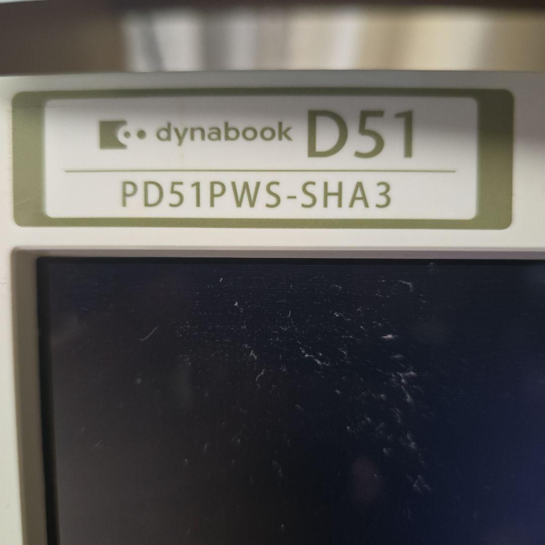 デスクトップ　中古　TOSHIBA dynabook D51 PD51PWS
