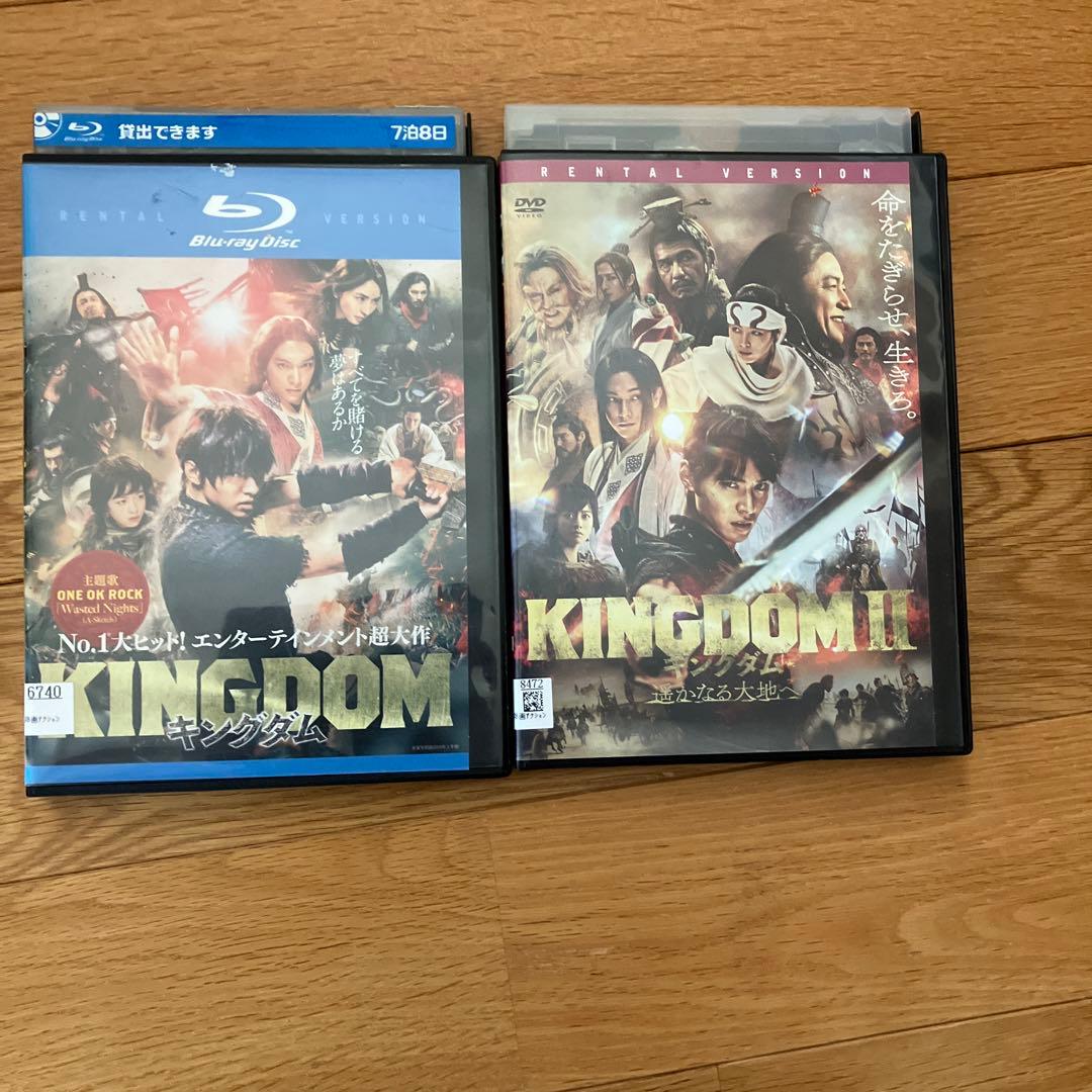 キングダム 75巻 セット+DVD2本セット