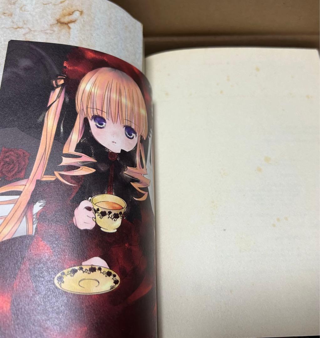 ローゼンメイデン 初版 20冊セット