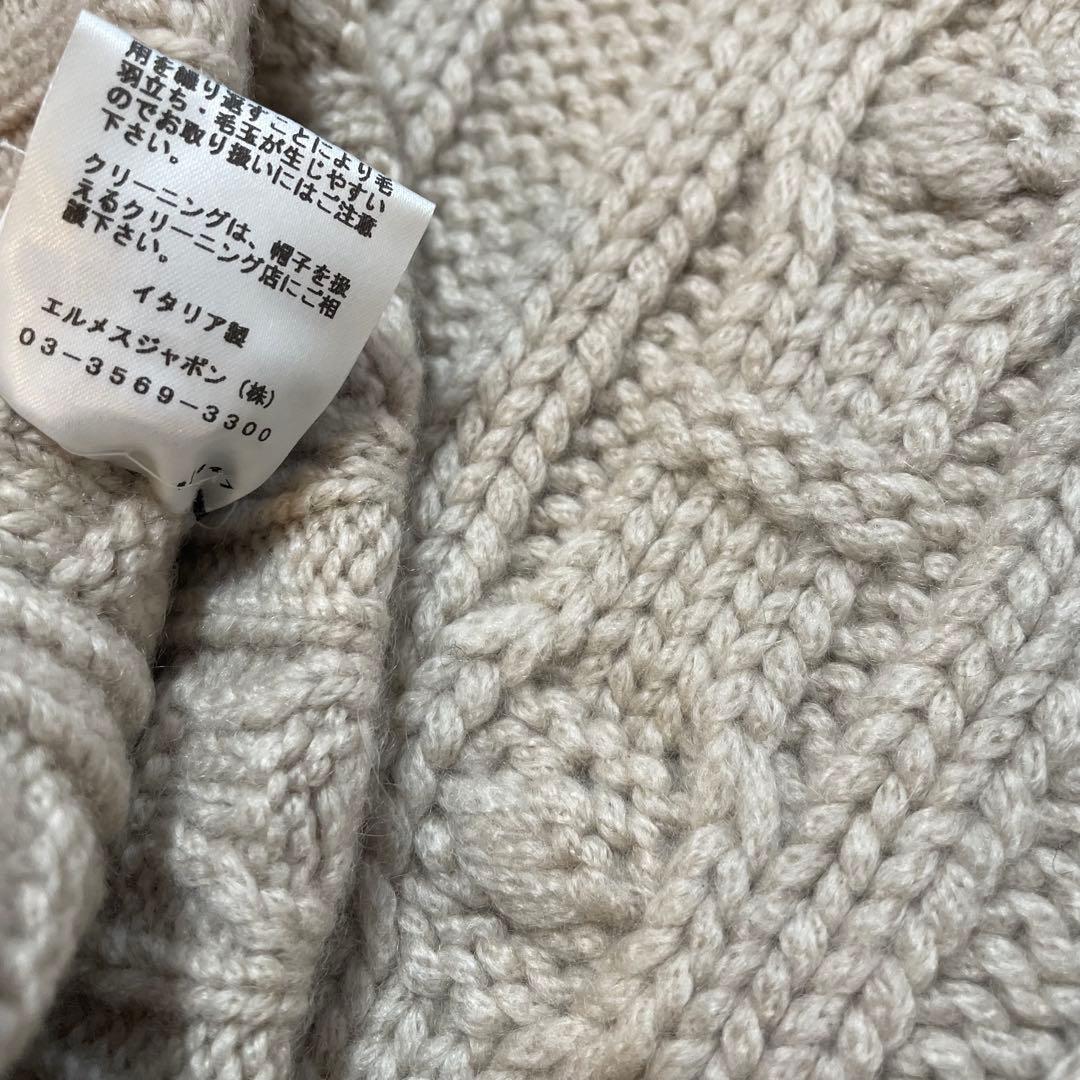 本物✤美品HERMES シェーヌダンクル カシミヤ ニット帽 ビーニー ベージュ