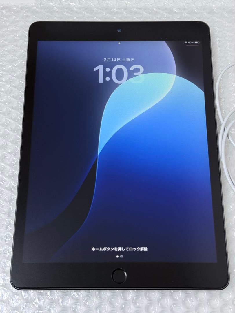 Apple iPad 第9世代 64GB Wi-Fiモデル 極美品