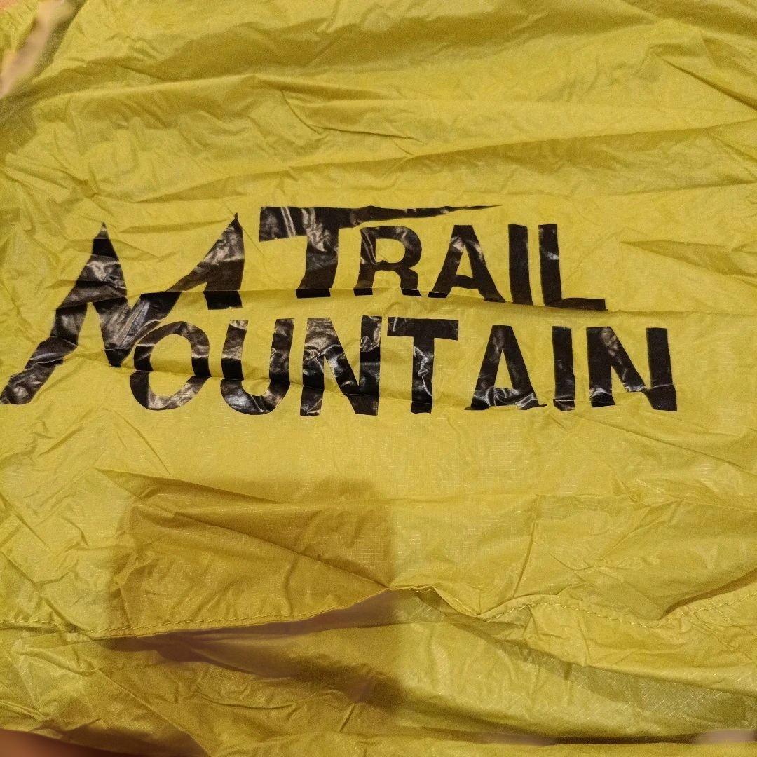 TRAIL MOUNTAIN STOCK SHELTER イエロー