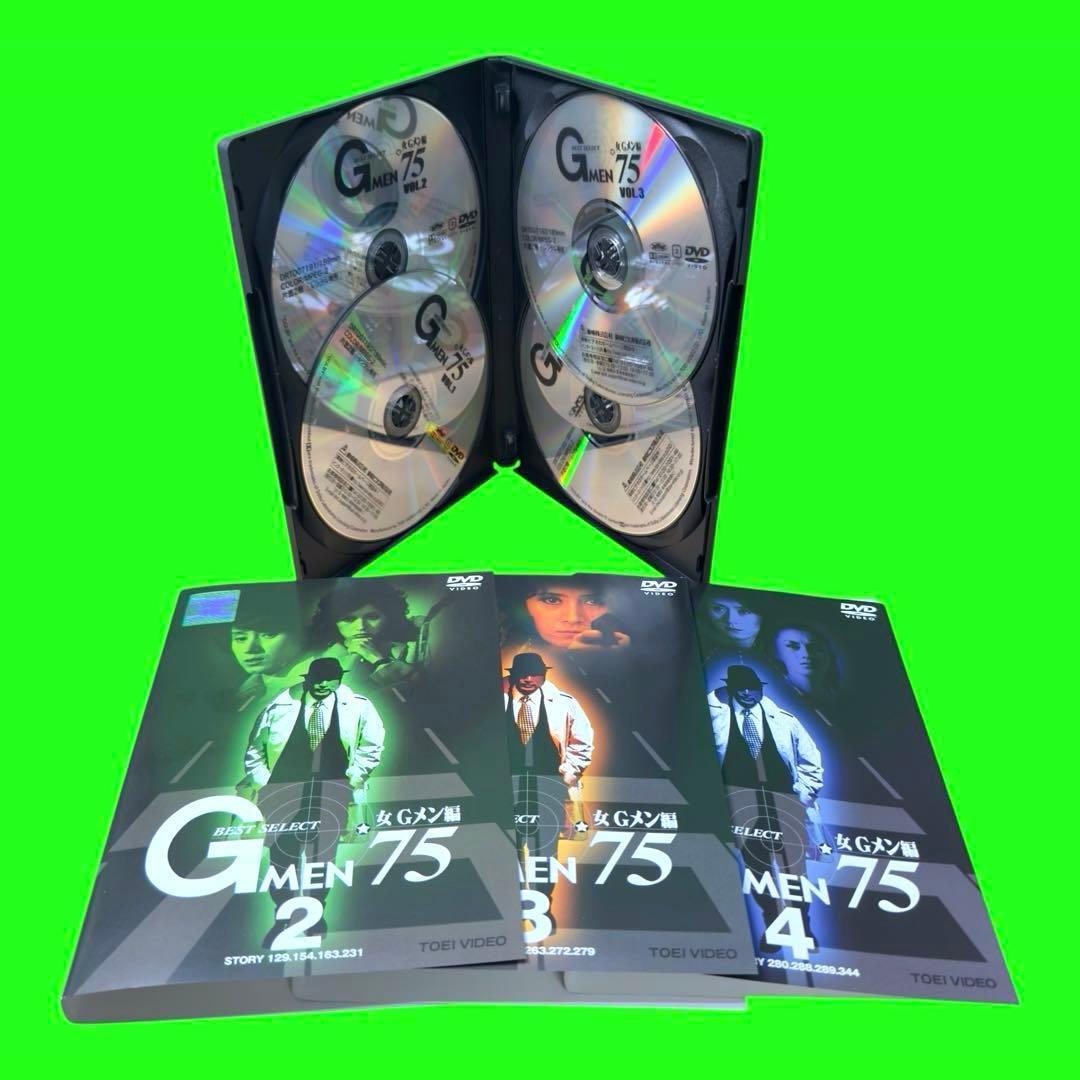 ケース付 GMEN75 シリーズ3作品　DVD 全12巻セット　丹波哲郎