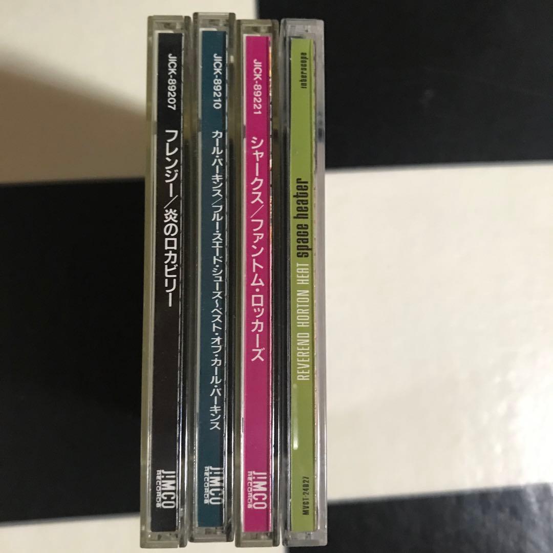 ロカビリー　サイコビリー　CD 4枚