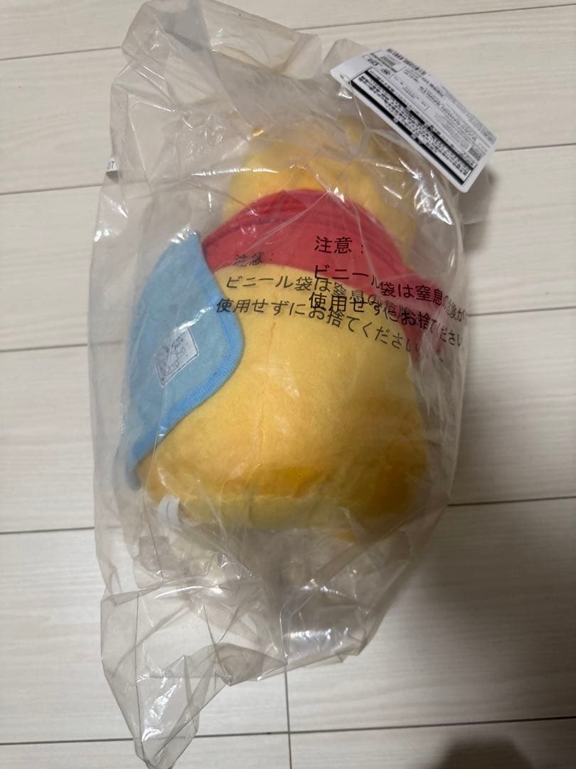 一番くじ　Disney くまのプーさん ぬいぐるみ