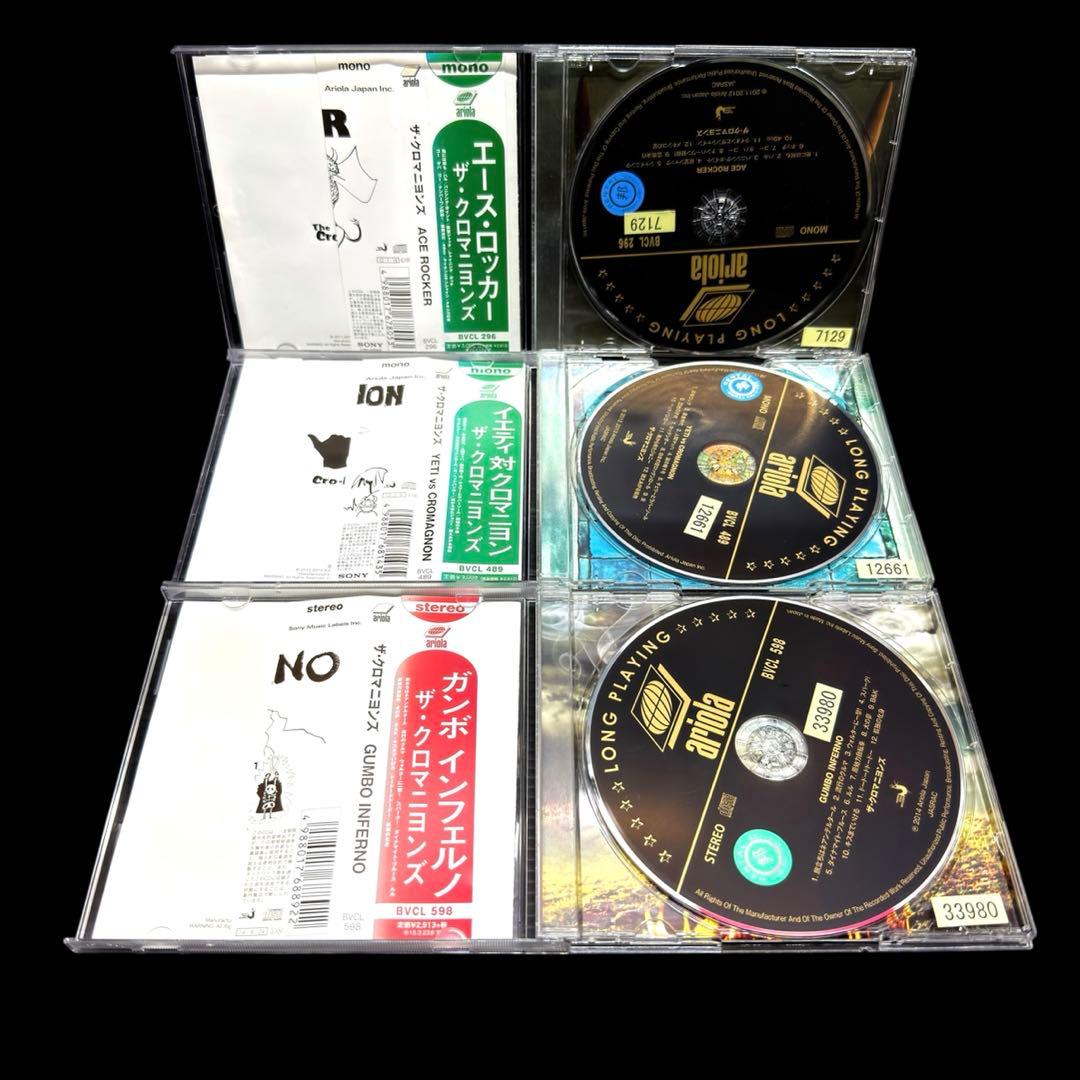 ザ・クロマニョンズ CD まとめ売り 9作品セット レンタル落ち