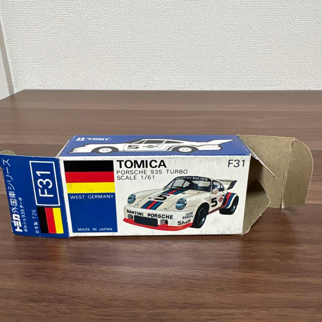 トミカ 青箱 F31 ポルシェ935 ターボ 白ウイング