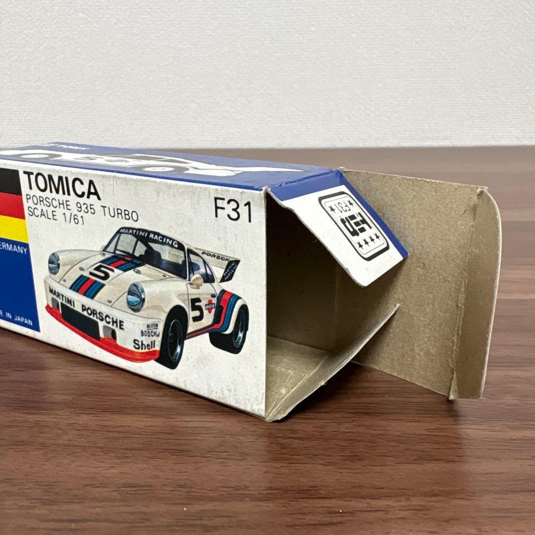 トミカ 青箱 F31 ポルシェ935 ターボ 白ウイング