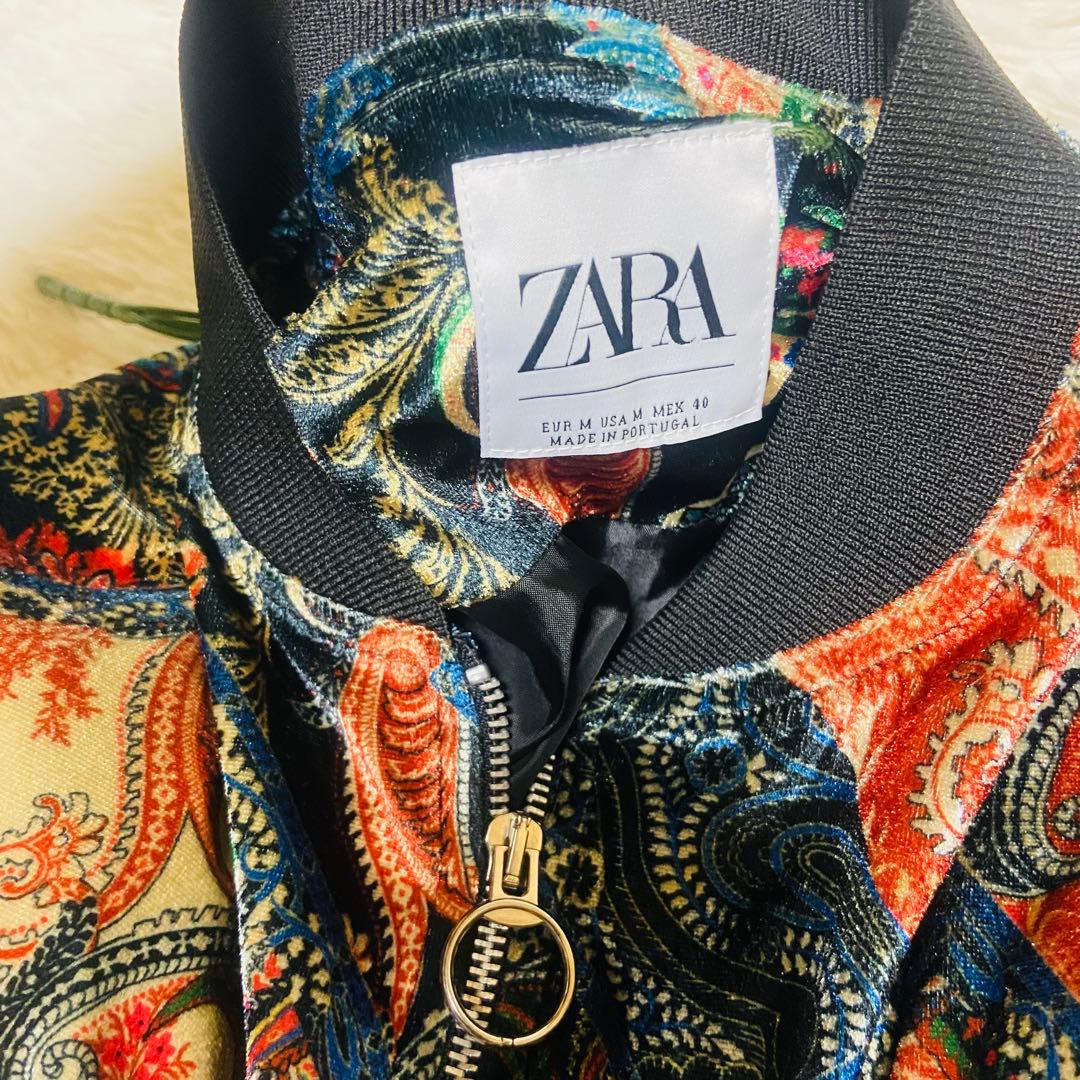 未使用✨ZARA✨ザラ✨ボンバージャケット✨ペイズリー柄✨メンズ✨MA-1✨完売