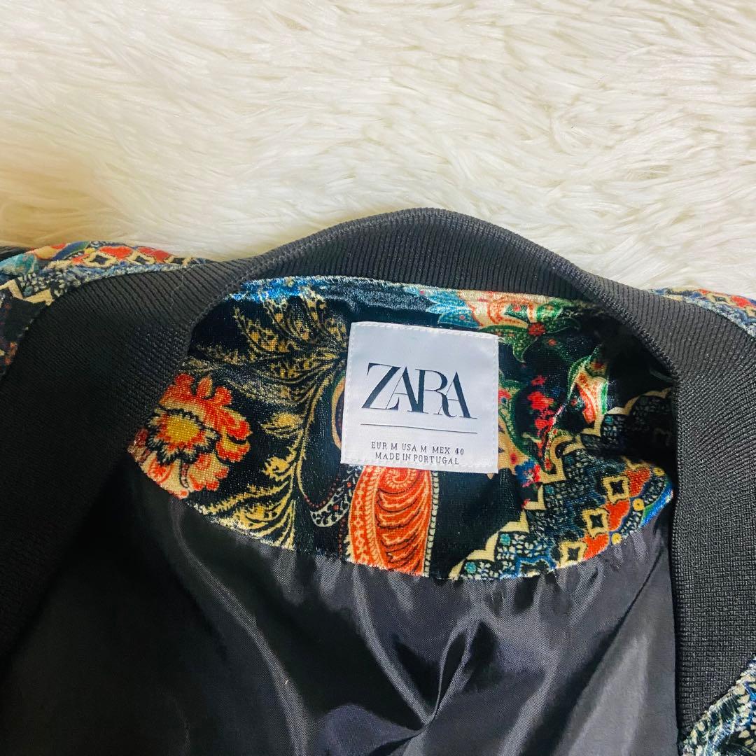 未使用✨ZARA✨ザラ✨ボンバージャケット✨ペイズリー柄✨メンズ✨MA-1✨完売