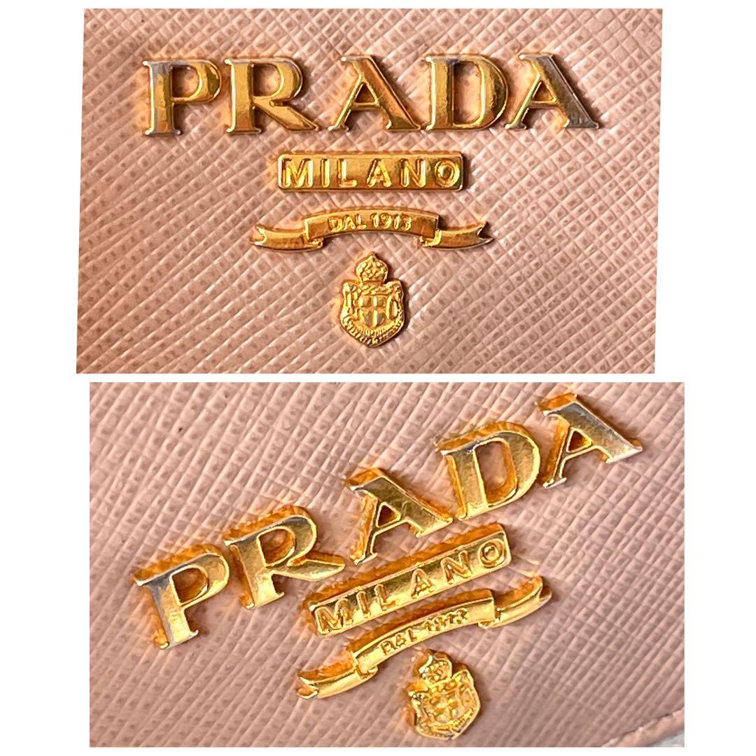 良品　PRADA 折り財布　ピンクベージュ　メタルロゴ　サフィアーノ　レディース