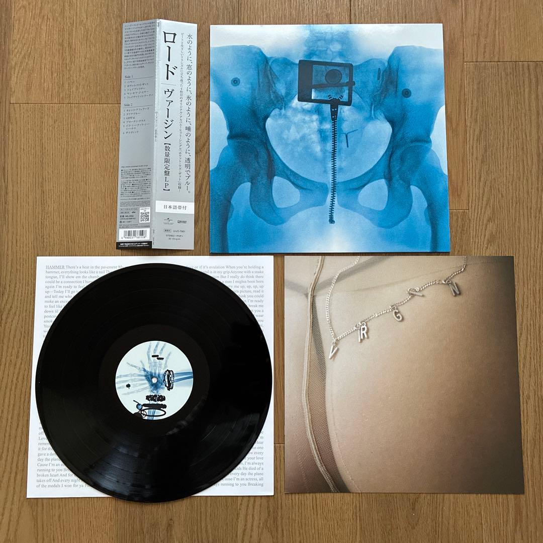 Lorde ロード ヴァージン 数量限定盤 国内盤 帯付き レコード LP