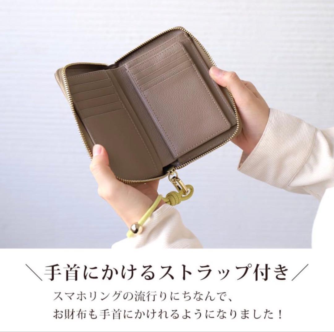 【BEAURE】ヴュレ ハンドストラップ付き 財布 ウォレット カウレザー 本革