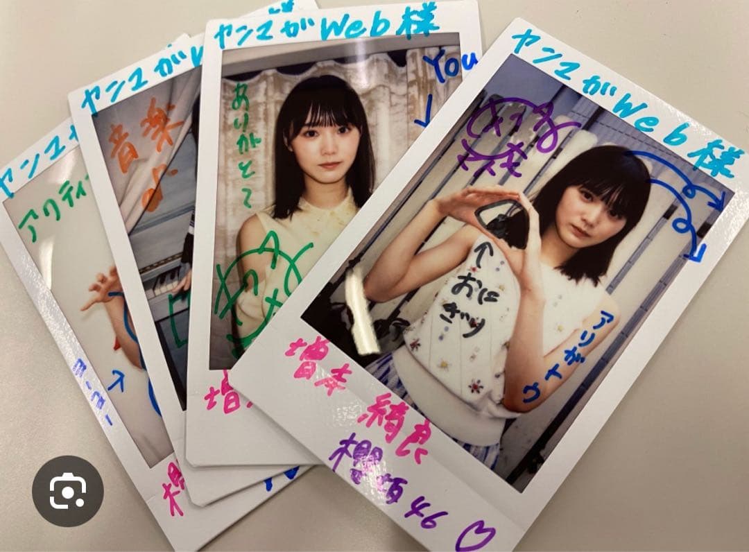 増本綺良 櫻坂46 チェキ サイン入り