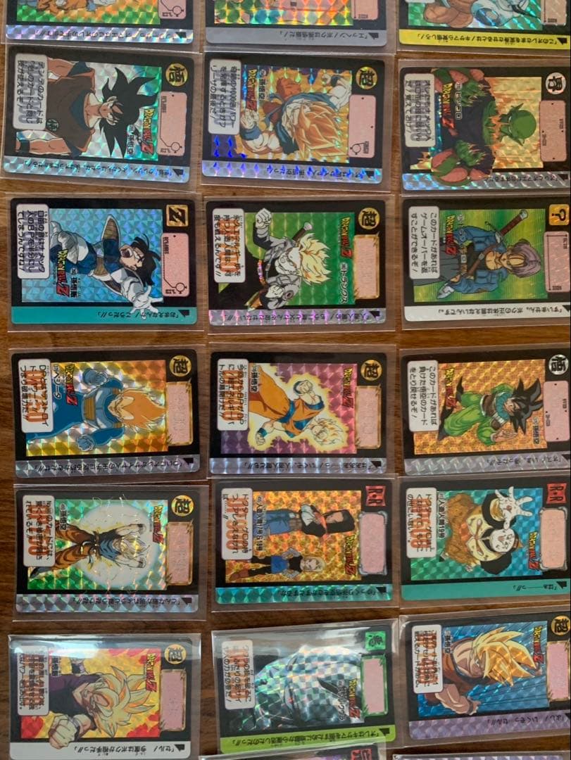 DRAGON BALL カードダス　ドラゴンボールZキラ