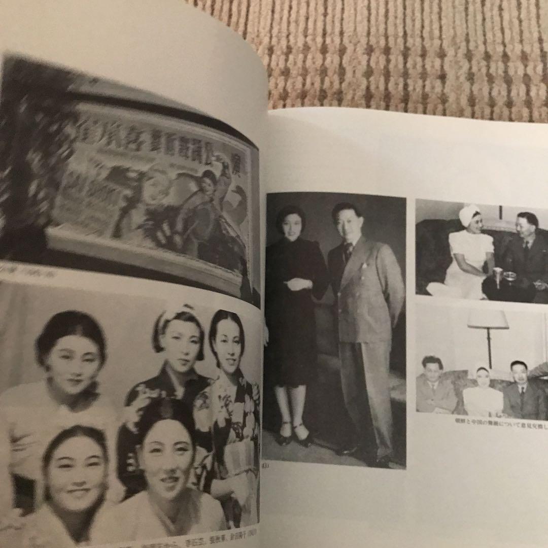 世紀の美人舞踊家崔承喜