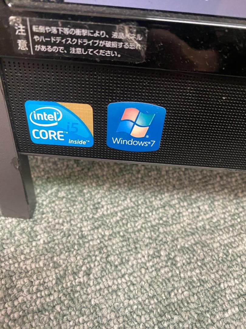 【地デジ対応】NEC VALUESTAR N VN770 一体型PC　「7703