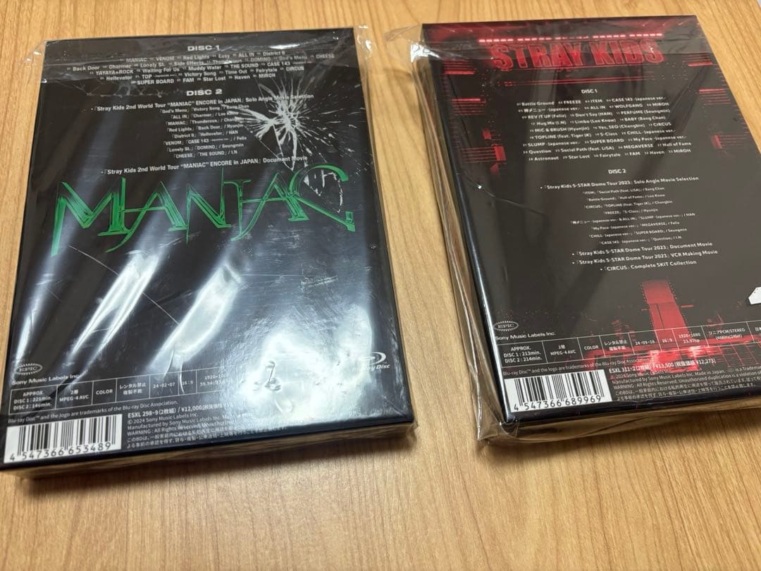 スキズ 5Star DOME TOUR MANIAC BluRay 特典抜けなし