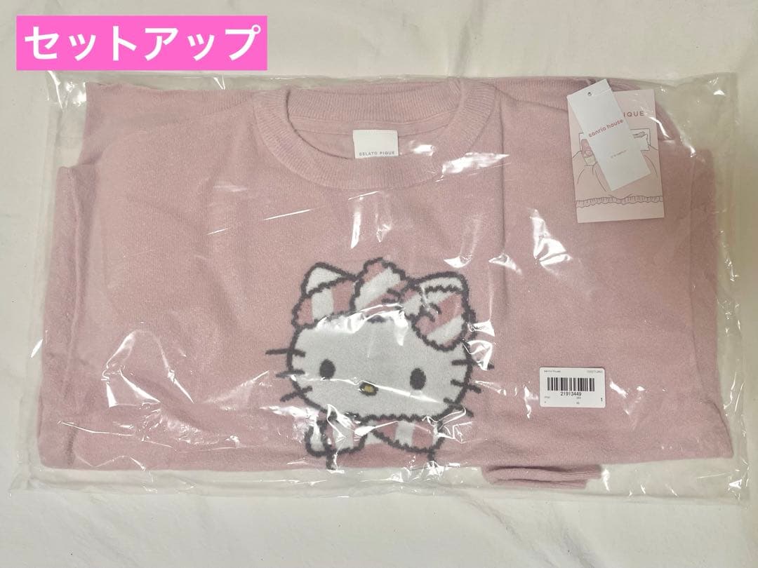 マックス【新品タグ付】サンリオハウス　gelato pique
