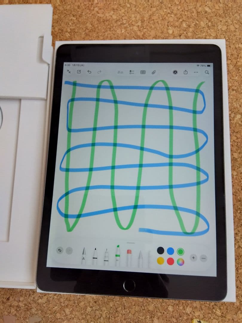 Apple iPad9 スペースグレー Wifi専用 64G 訳あり