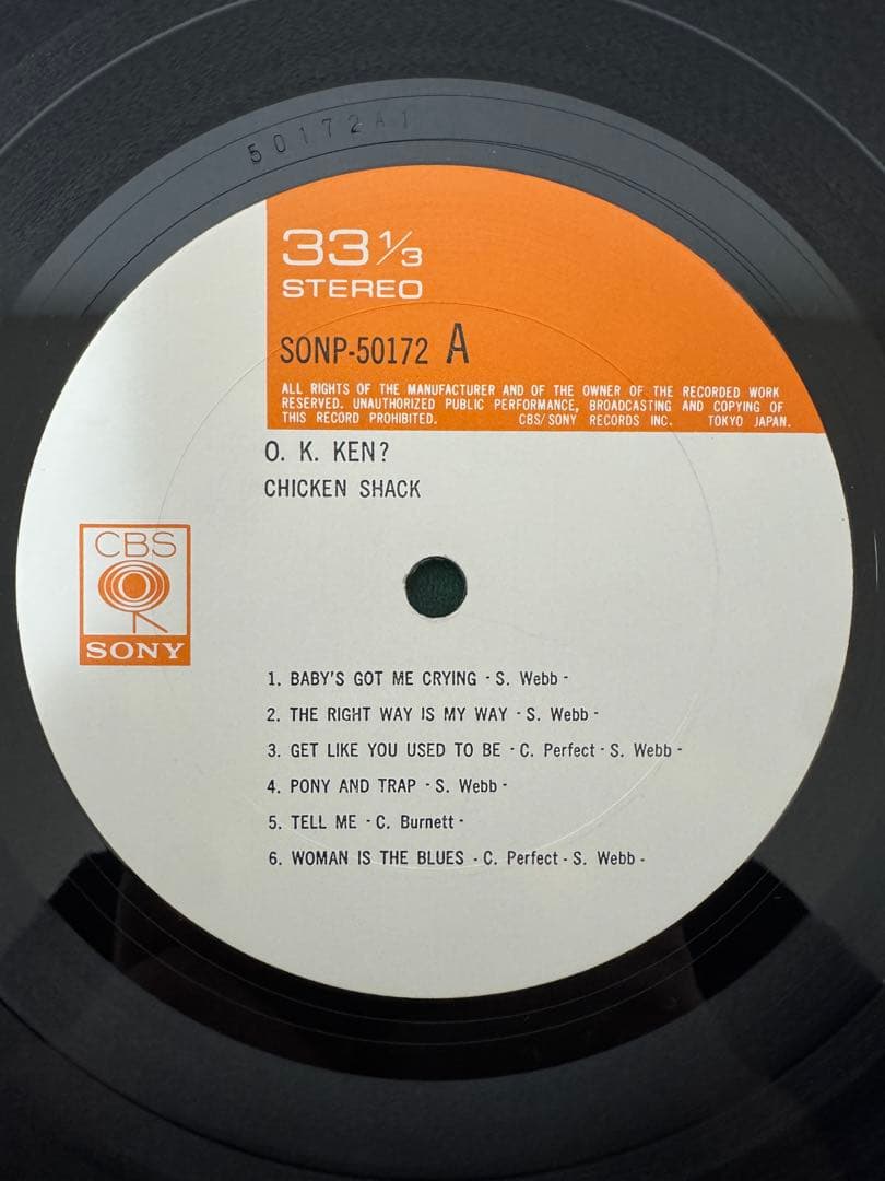 国内盤　CHICKEN SHACK レコード　盤極美品