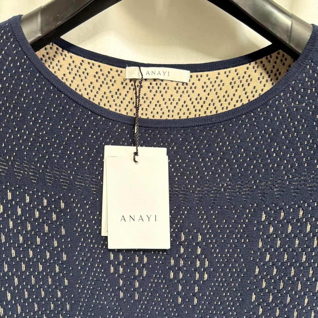 ANAYI ネイビー レース編み ワンピース