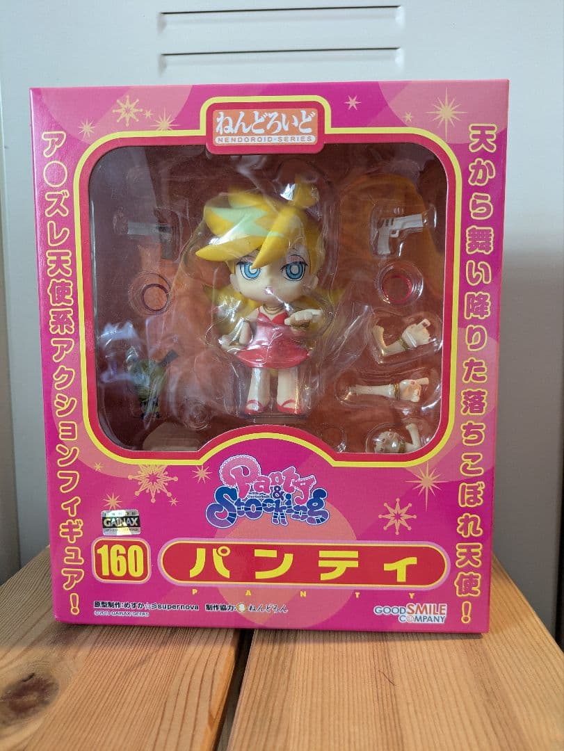 H*2様 ねんどろいど160 パンティ & ストッキング 161セット