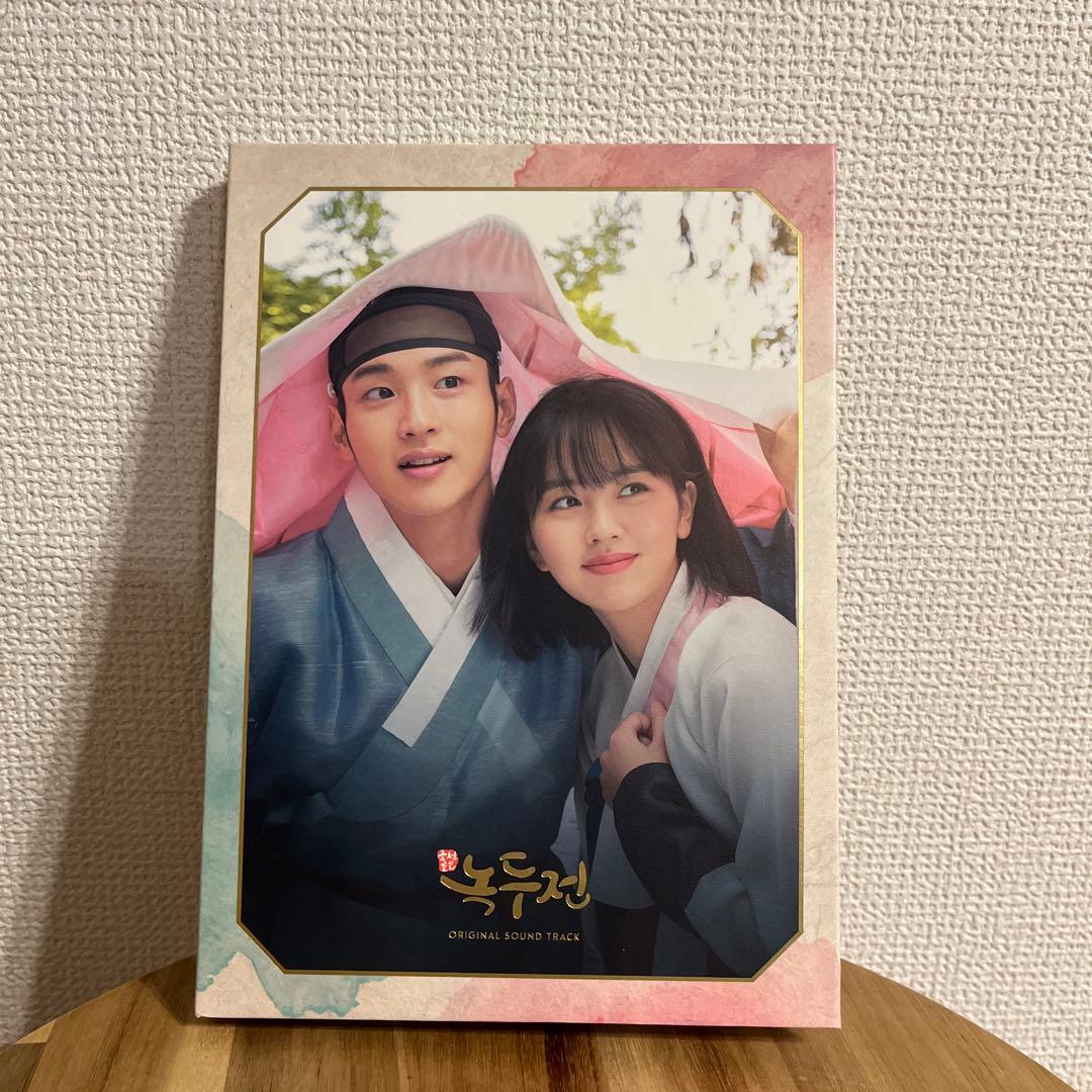 韓国ロコ　ノクドゥ伝　花に降る月明かり　OST CD