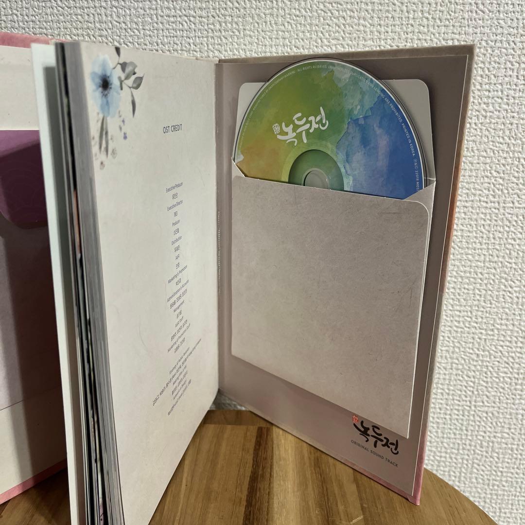 韓国ロコ　ノクドゥ伝　花に降る月明かり　OST CD
