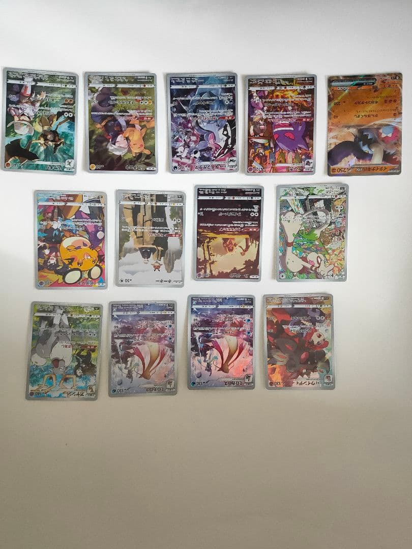 【⠀特価！】ポケモンカード 大量 まとめ売り 引退品 デッキ構築用