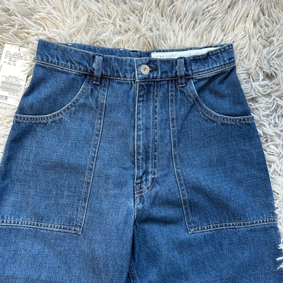 【新品】KURO×IENA 別注 BUSH PANTS デニムパンツ