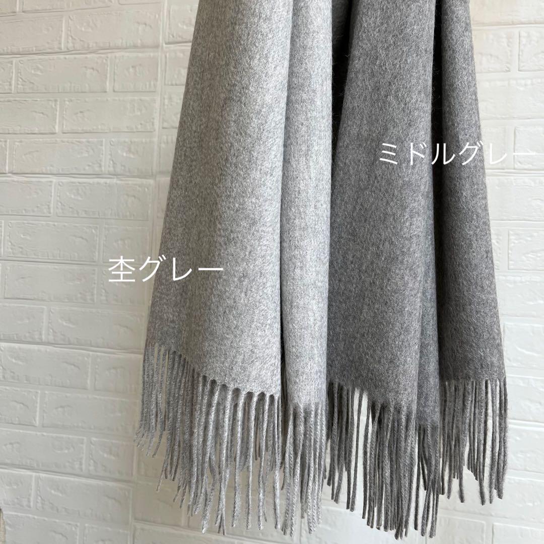 HESTIAさま♡杢グレー