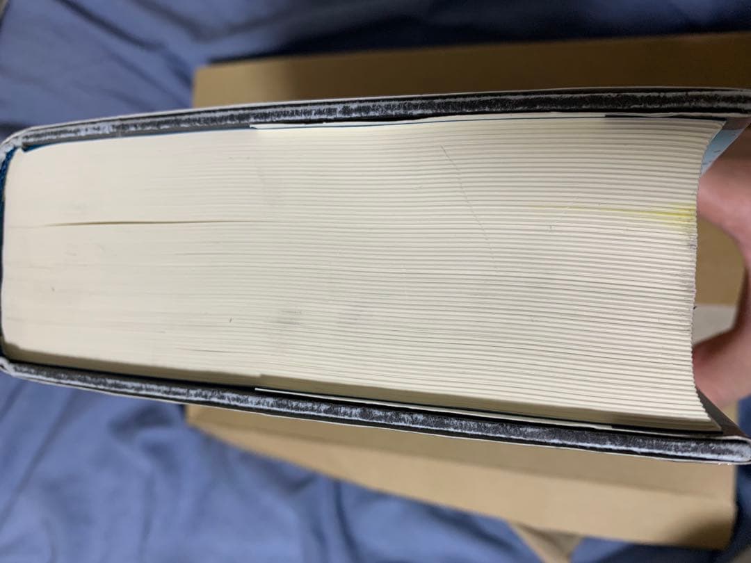 【中古】　太宰治大事典