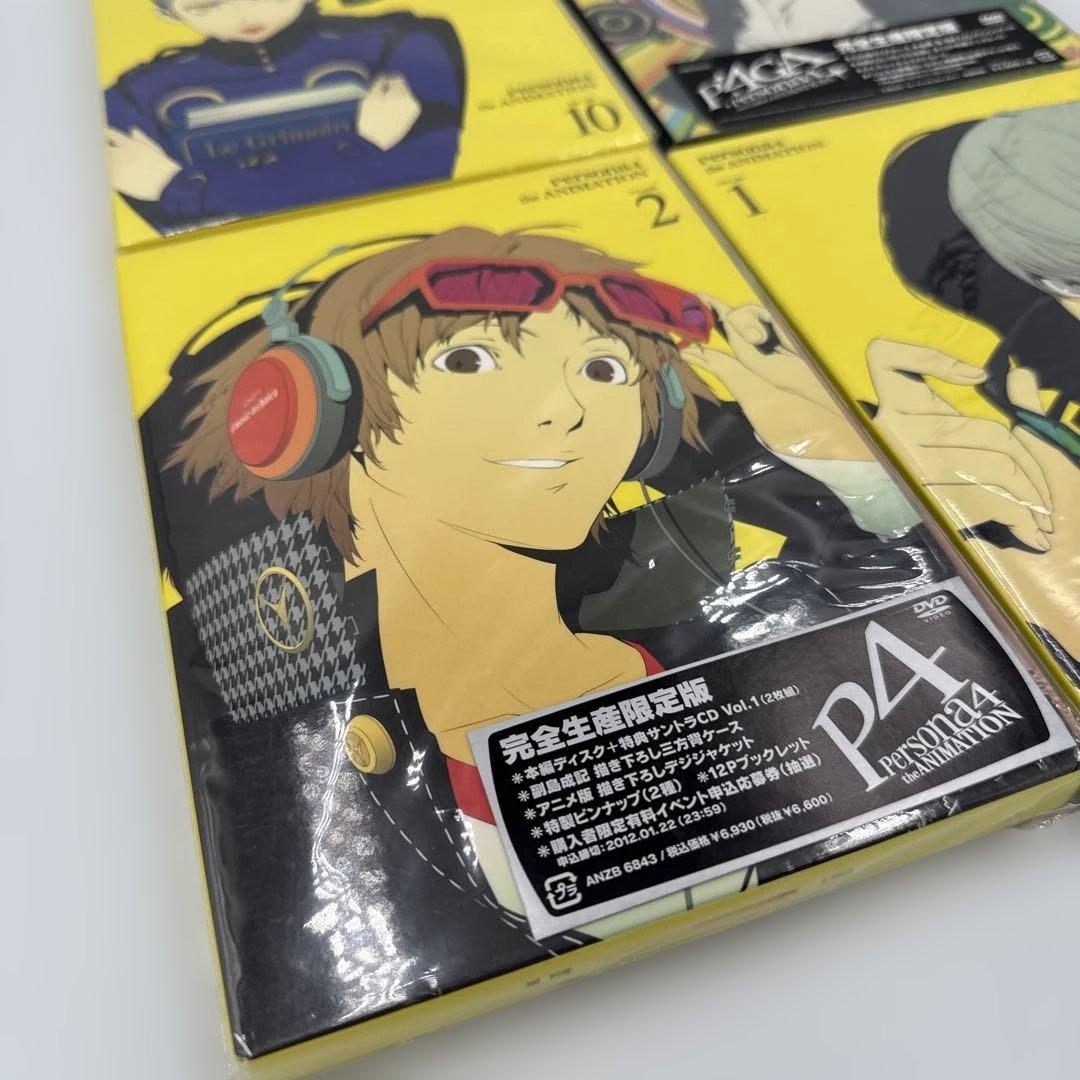 ペルソナ4 DVD セット