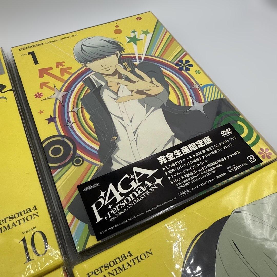 ペルソナ4 DVD セット