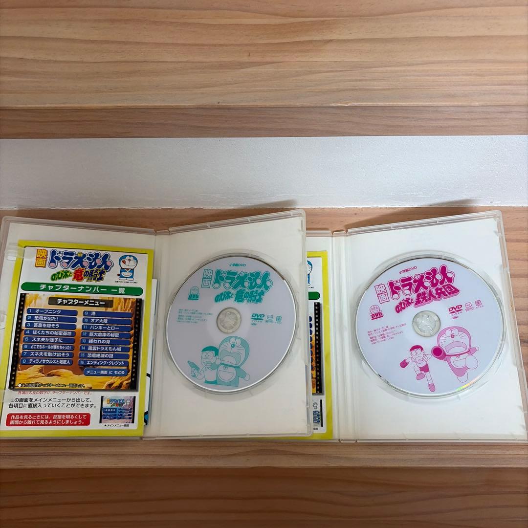 映画 ドラえもん DVD 10本セット まとめ売り