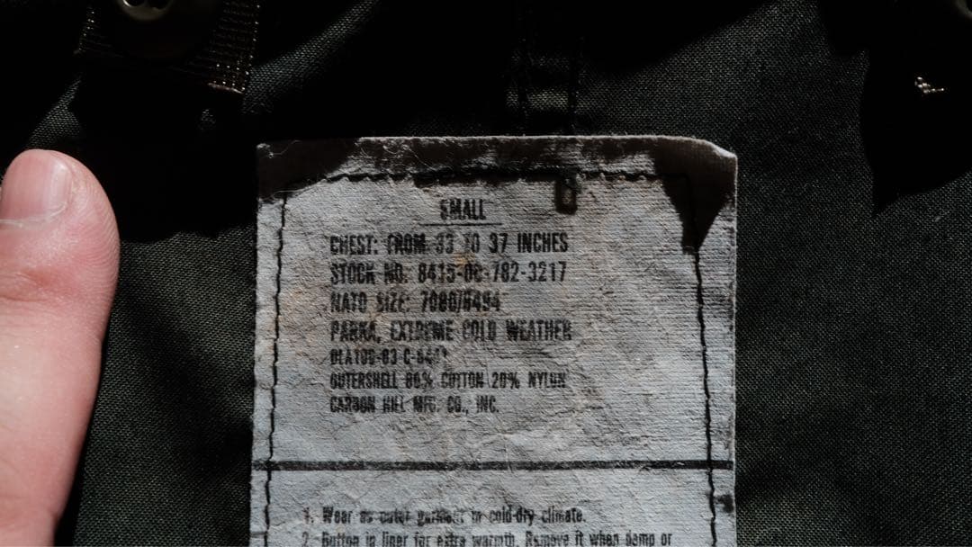 80s m65 フィッシュテールパーカ 米軍実物 sサイズ 黒染め フルセット