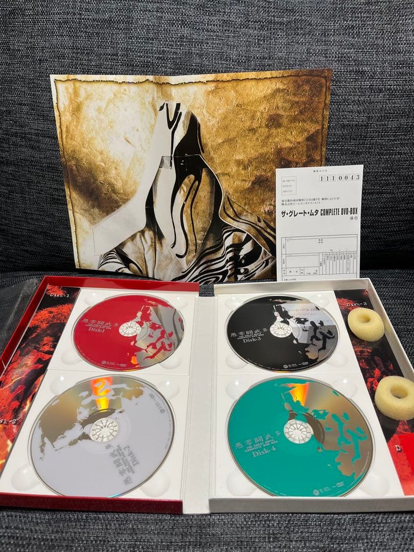 ザ・グレート・ムタ COMPLETE DVD-BOX