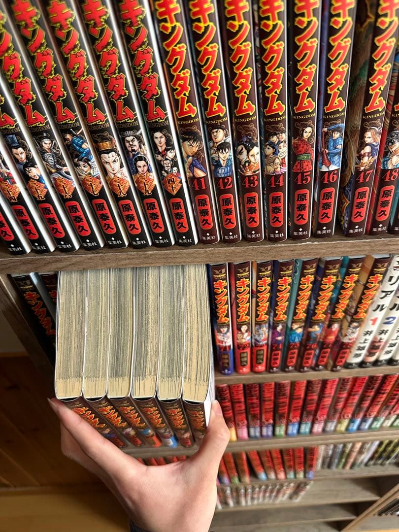 キングダム 全巻セット 美品